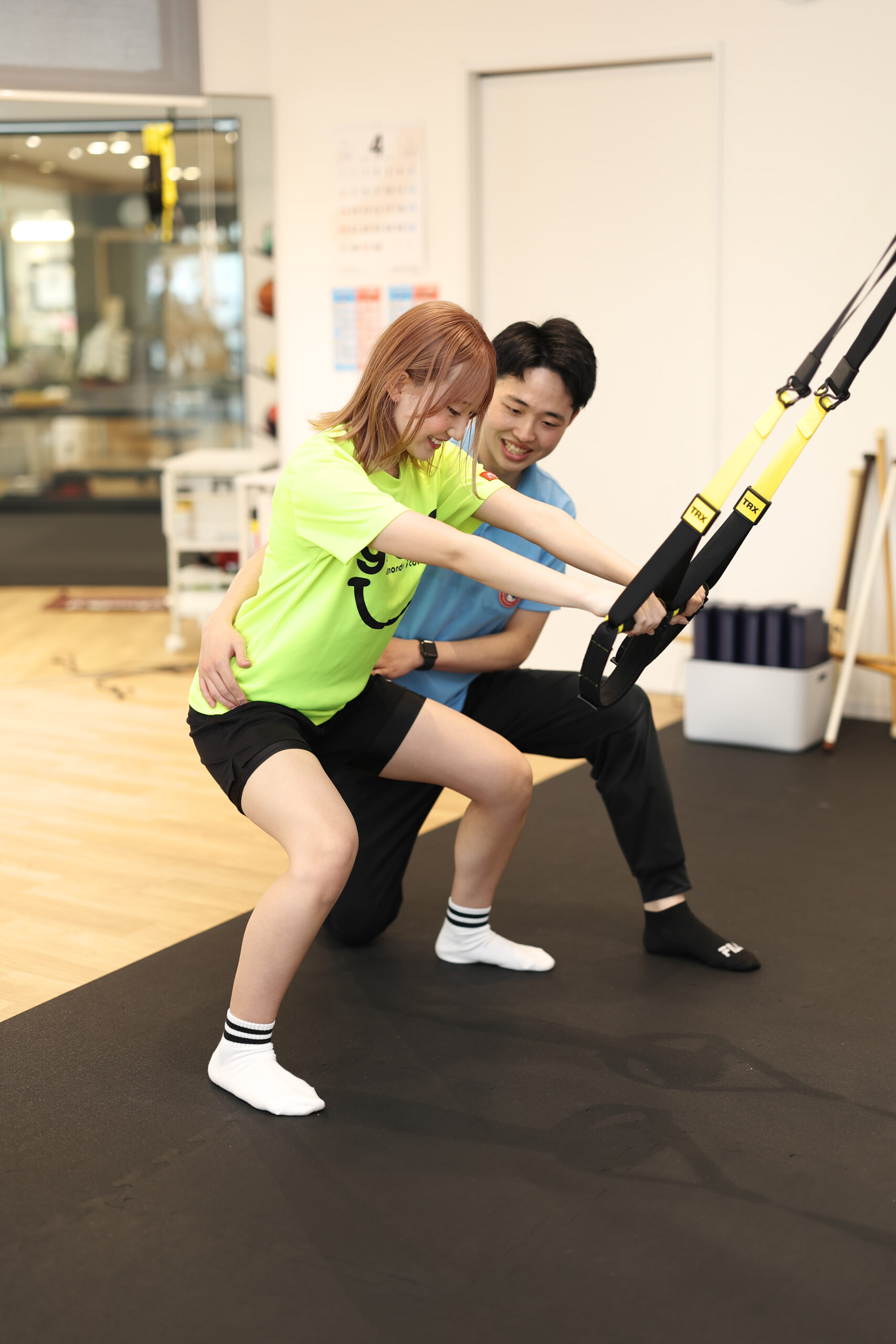 TRX