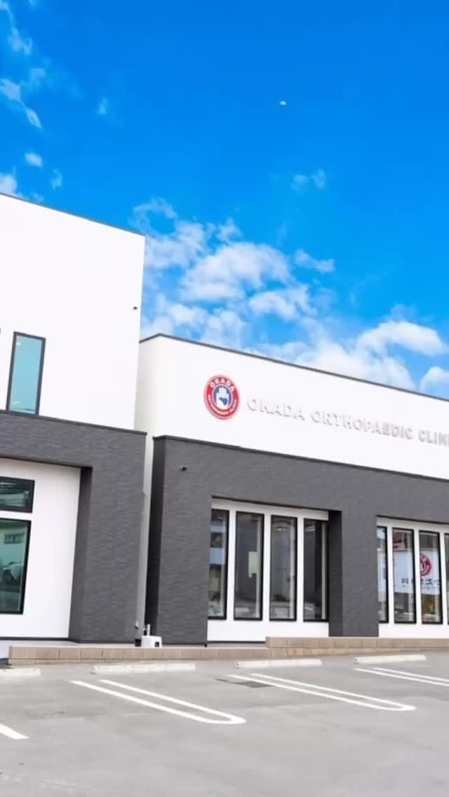 受験生、また受験生を支える皆様
ラストスパート体調管理にお気をつけてお過ごしください！

全ての受験生が精一杯の力を出し切る事が出来るよう
スタッフ一同心よりお祈り申し上げます。

#受験生 
#国家試験 #体調管理にお気をつけください #頑張れ受験生