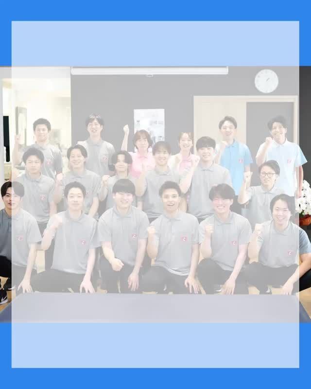 久留米のおかだ整形外科です！

令和7年度のリハビリ実績💪🏻
ホームページ更新しました🆙‼️
https://o-oc.net

おかだ整形外科リハビリテーション部は
スポーツリハビリテーション⚾️ 
術後リハ
一般整形…etc
難治症例にも皆んなで対応できるよう取り組んでおります📚

#久留米市 #アスリハ #理学療法士 #作業療法士 #日帰り手術