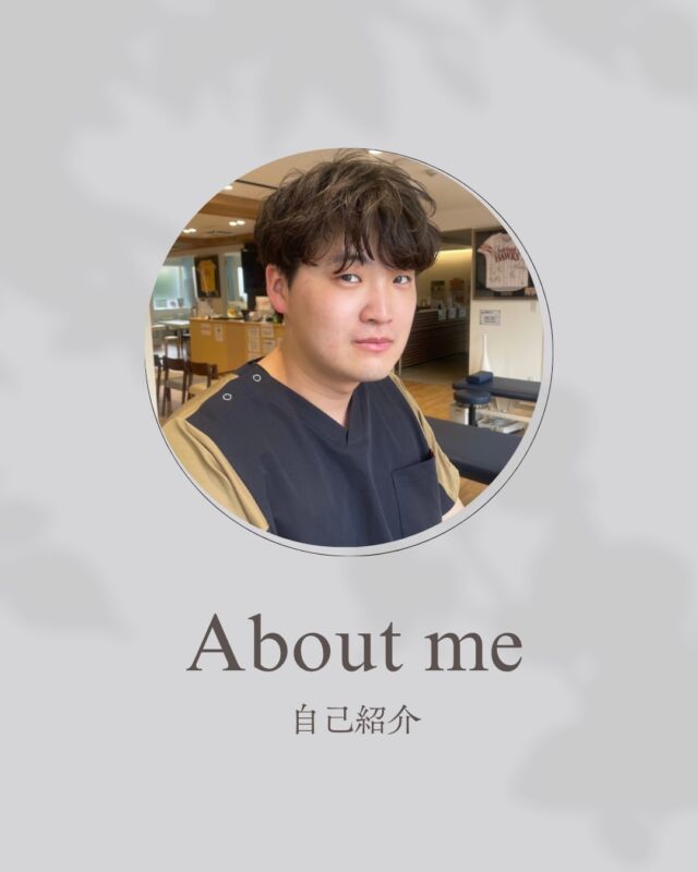 【スタッフ紹介🌿】
みなさん、こんにちは😊
今回、作業療法士、檜垣先生の紹介です！

大分県出身で、福岡和白リハビリテーション学院を
卒業後、急性期病院での勤務を経て、
おかだ整形外科に入職しました✨

患者様一人ひとりに寄り添い、
「できること」を少しずつ増やしていけるよう
サポートしていきます💪

生活がより良くなるよう、
一緒にリハビリ頑張りましょう！！

今後ともよろしくお願いいたします😊
 #福岡県  #整形外科  #自己紹介  #作業療法士  #リハビリ