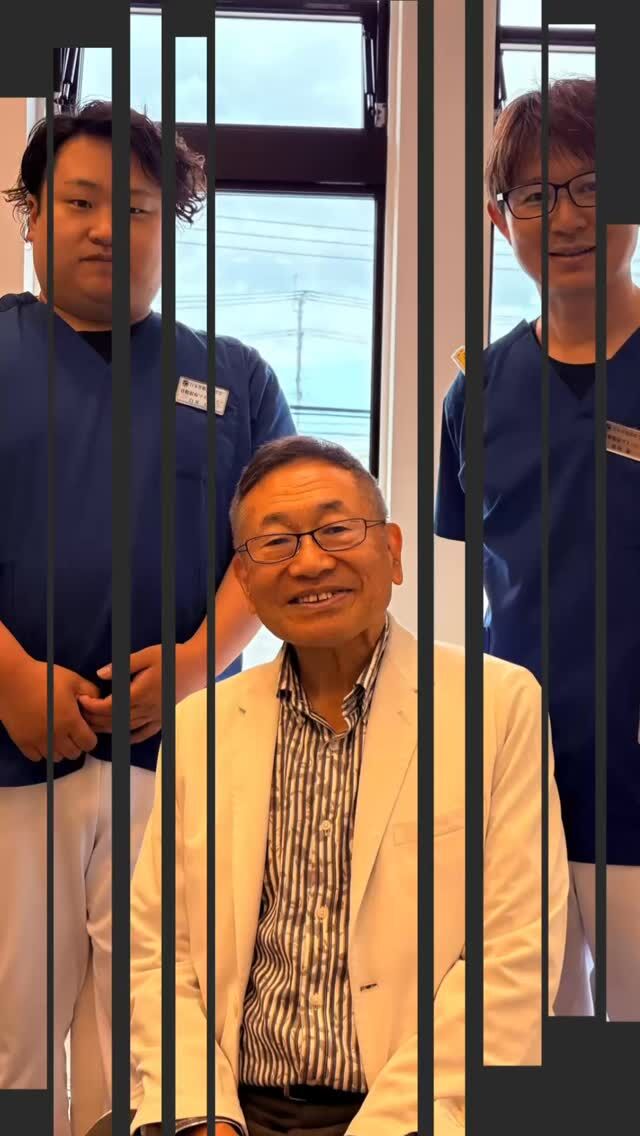 久留米のおかだ整形外科です🏥

当院は骨粗鬆症専門医の日髙医師と
2名の骨粗鬆症マネージャーが在籍しております。

まずは地域の皆様から骨粗鬆症の知識を知っていただくことで、骨粗鬆症の重要性を徐々に広めていけたらと思います。
元気に居続ける人生１００年時代をサポート致します！

#久留米市 #骨粗鬆症マネージャー #骨粗鬆症リエゾンサービス #骨粗鬆症 #人生100年時代