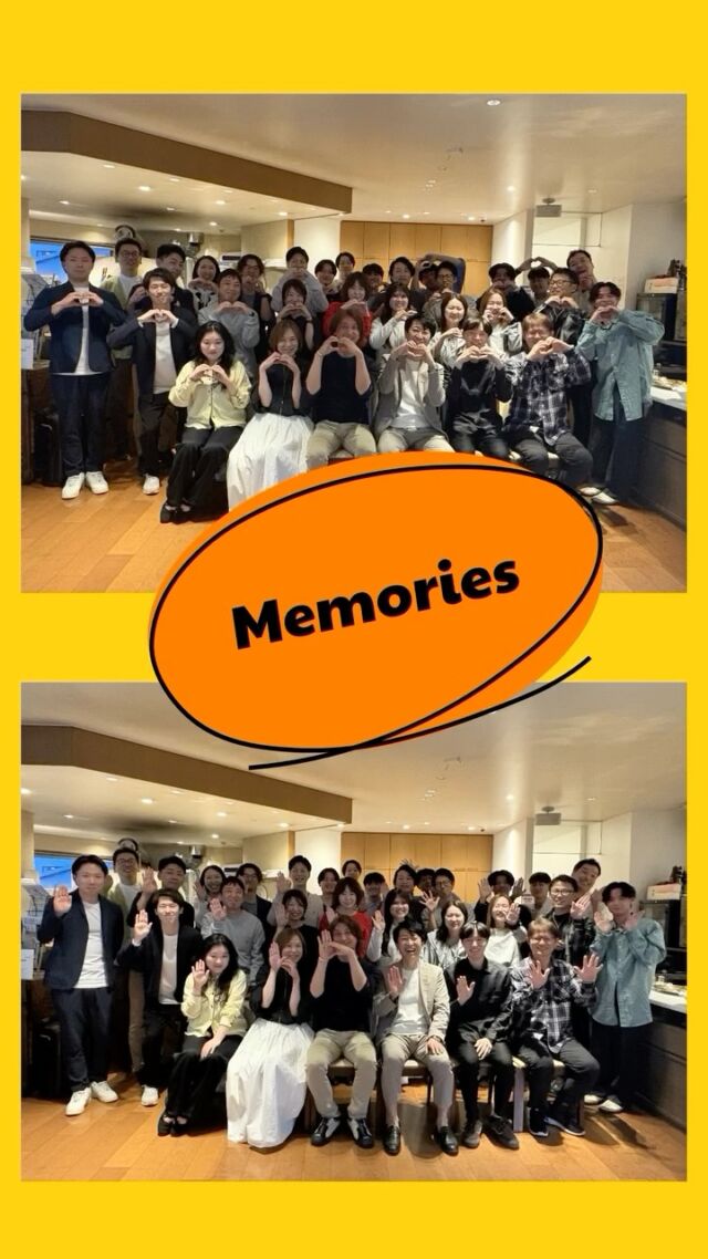 🌸新人歓迎会を開催しました🌸

先日、スタッフみんなで新人歓迎会を行いました😊
普段の業務中とはまた違った雰囲気で、
たくさん交流を深めることができました✨

新しい仲間を迎え、
より一層チームワークを大切にしながら、
患者様に安心して通っていただける
クリニックを目指してまいります🏥

これからもスタッフ一同、
技術・知識の向上に努めてまいりますので、
今後ともよろしくお願いいたします🙇🏻‍♂️
#福岡県 #久留米市 #整形外科 #新人歓迎会 #就職