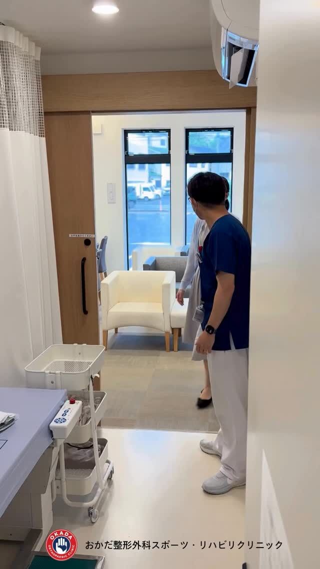 📢【久留米市 骨粗鬆症検診のお知らせ】

こんにちは😊

当クリニックでは、久留米市の骨粗鬆症検診を実施しております！

骨粗鬆症は自覚症状が少なく、気づかないうちに骨がもろくなっていることがあります。
将来の骨折予防や健康維持のためにも、この機会にぜひ検診を受けてみませんか？🦴✨

【実施期間】
令和8年6月1日〜11月30日

【対象者】
久留米市にお住まいの
25・30・35・40・45・50・55・60・65・70歳の女性

【検診費用】
800円
（DEXA法による腰椎骨密度測定）

【持参していただくもの】
✅ 本人確認書類
✅ 検診費用
（減免対象の方は証明書をご持参ください）

【ご予約・お問い合わせ】
📞 0942-36-7755

【当院所在地】
〒830-0037
福岡県久留米市諏訪野町2772-1

🏥 おかだ整形外科スポーツ・リハビリクリニック

ご不明な点がございましたら、お気軽にお問い合わせください😊
当クリニックのブログでも骨粗鬆症について掲載しておりますのでご覧ください！

#久留米市 #整形外科 #骨粗鬆症 #検診  #健康